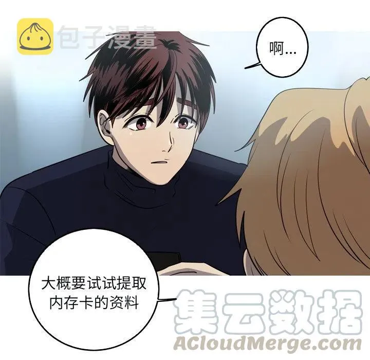 48 第25页