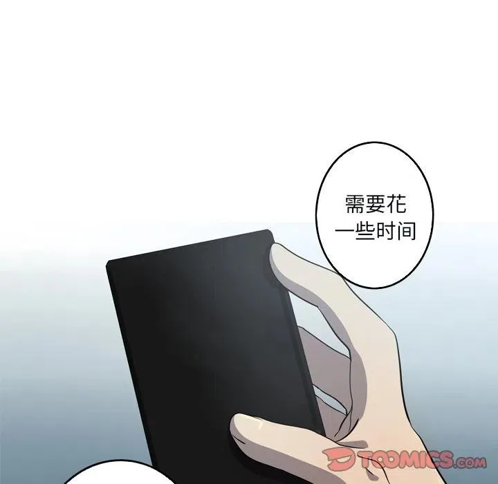 48 第26页