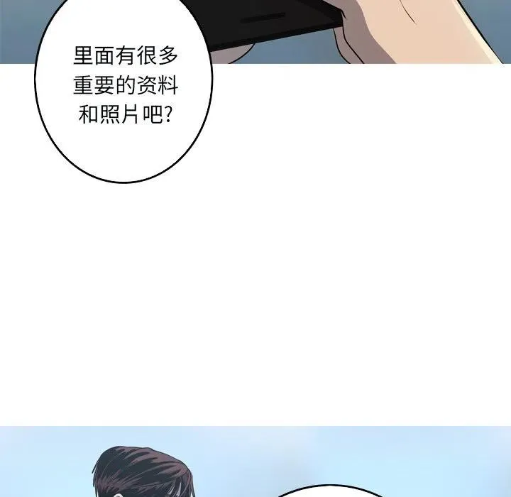 48 第27页