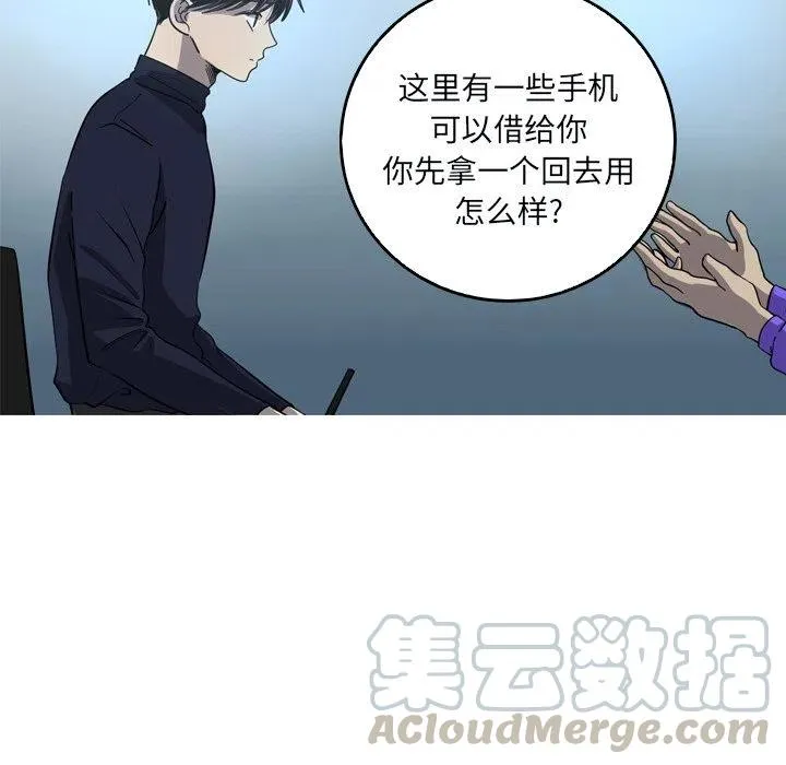 48 第28页