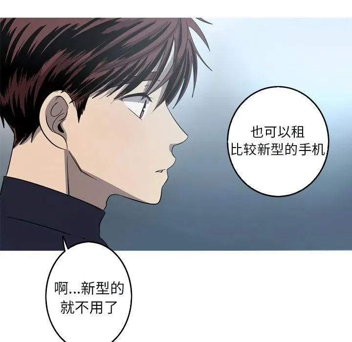 48 第29页