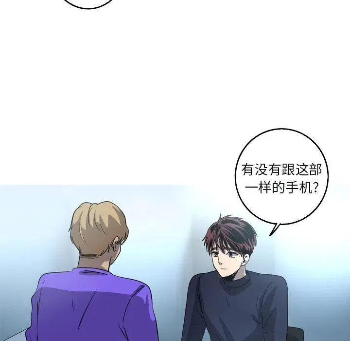 48 第30页