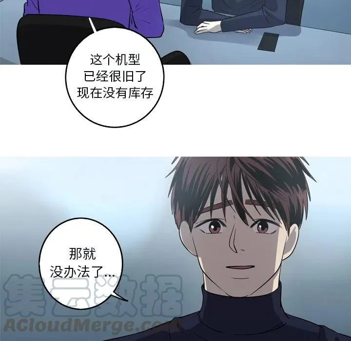 48 第31页