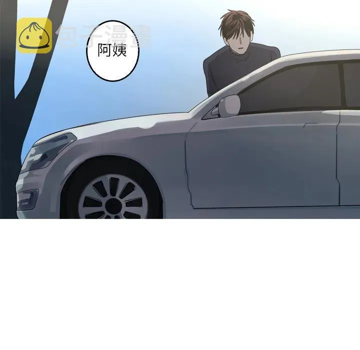 48 第33页