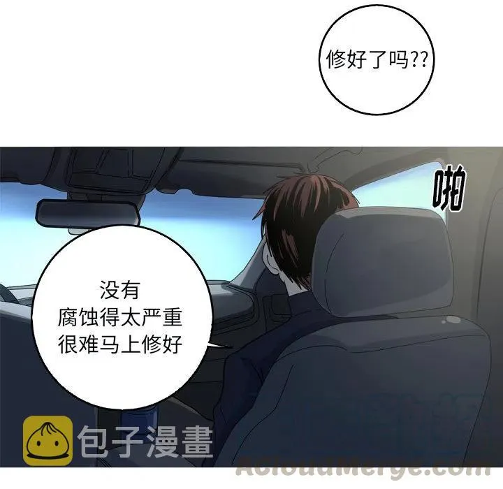 48 第34页