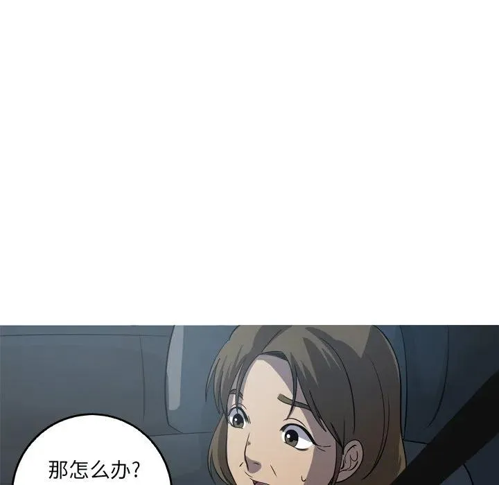 48 第35页