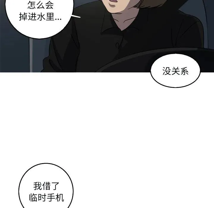 48 第36页