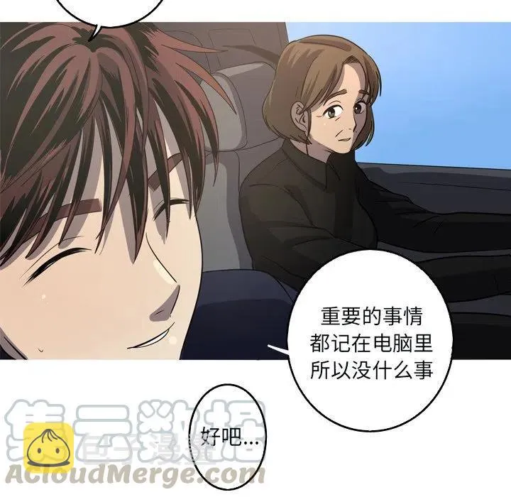 48 第37页