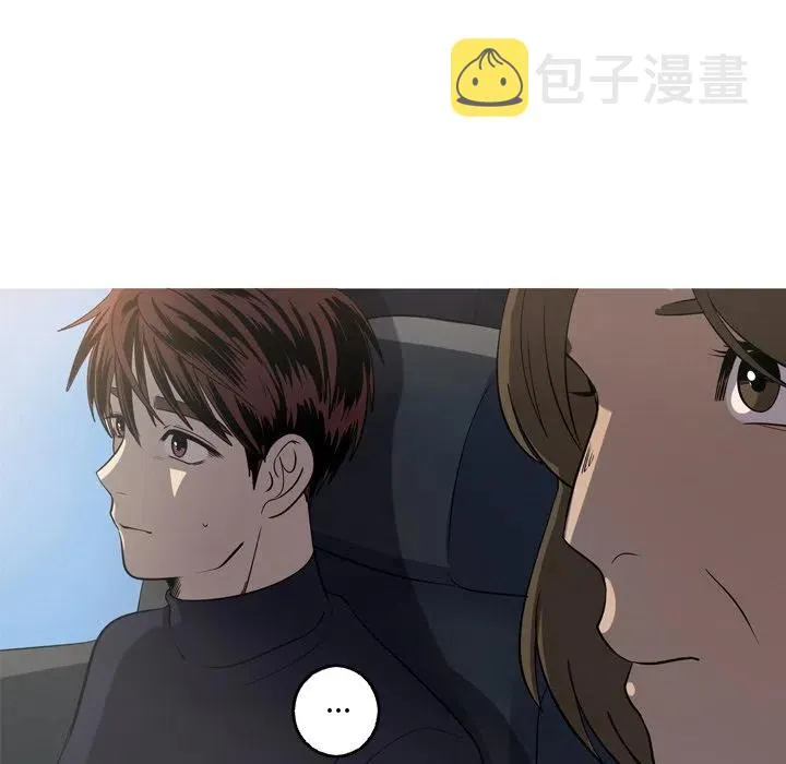48 第38页