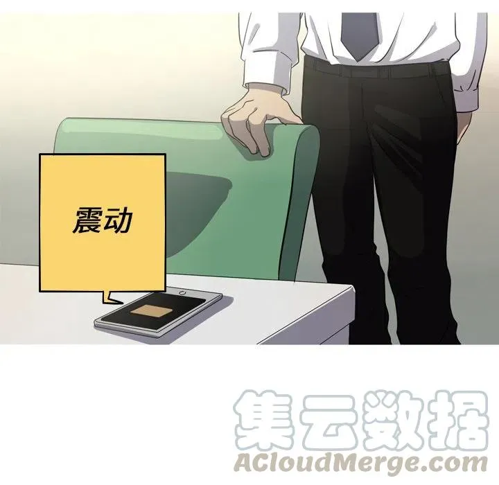 48 第40页
