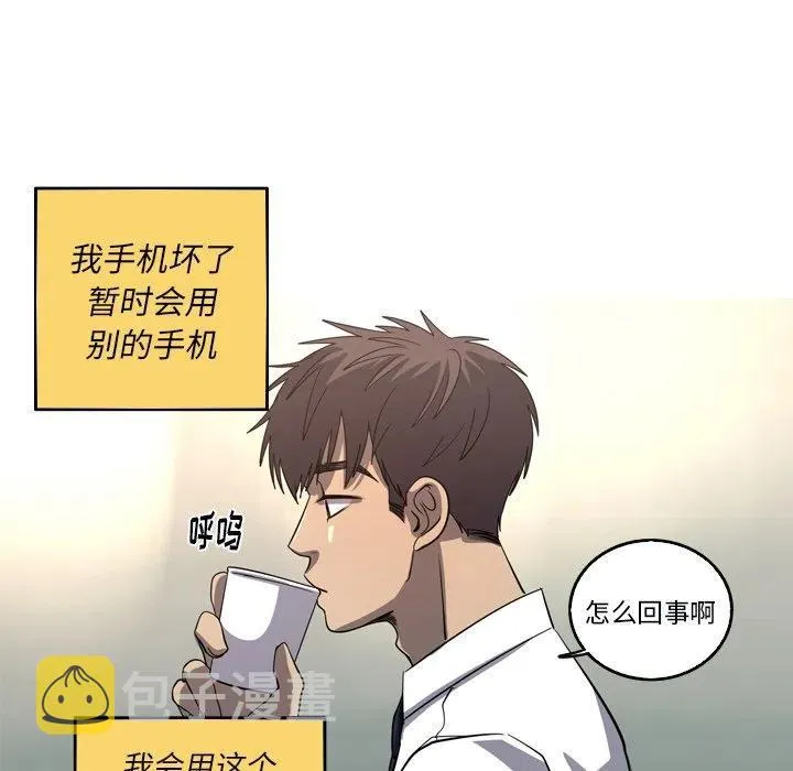 48 第41页