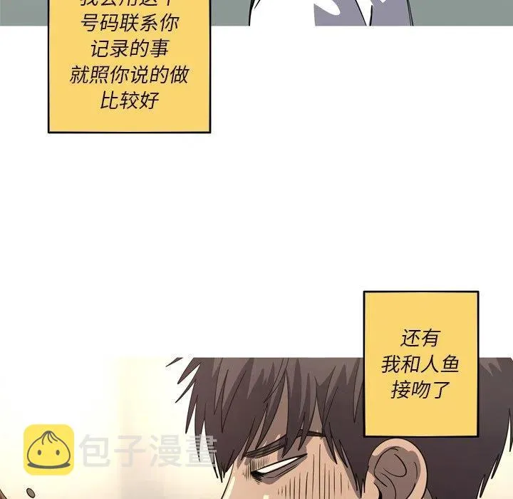 48 第42页