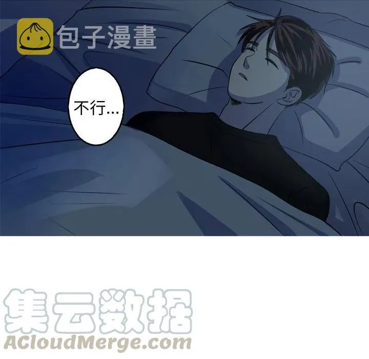 48 第46页