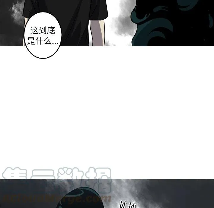 48 第49页