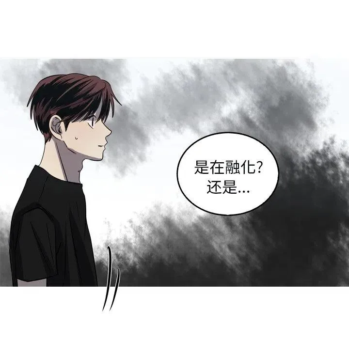 48 第51页