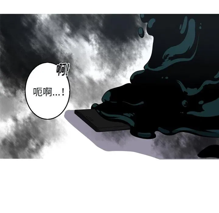 48 第54页