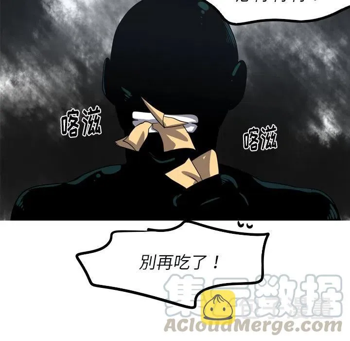 48 第61页