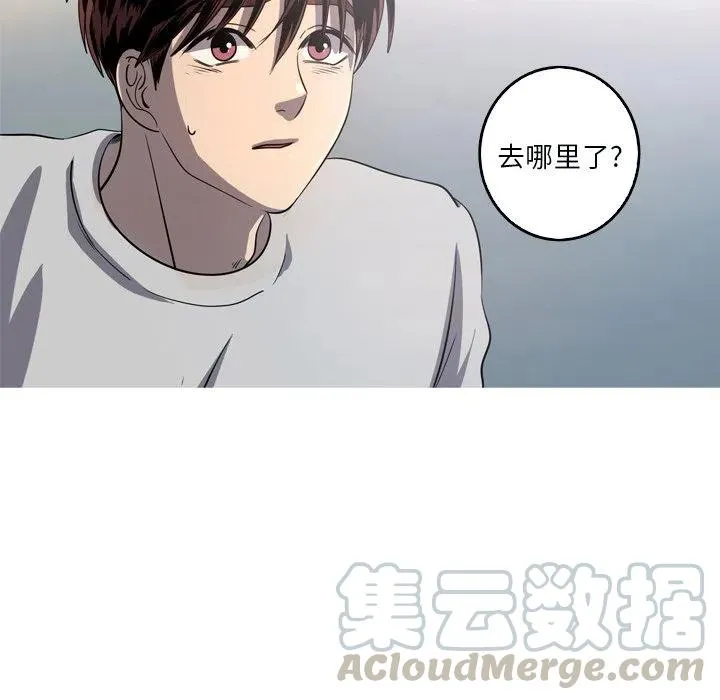 48 第64页
