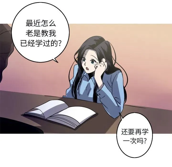 48 第71页