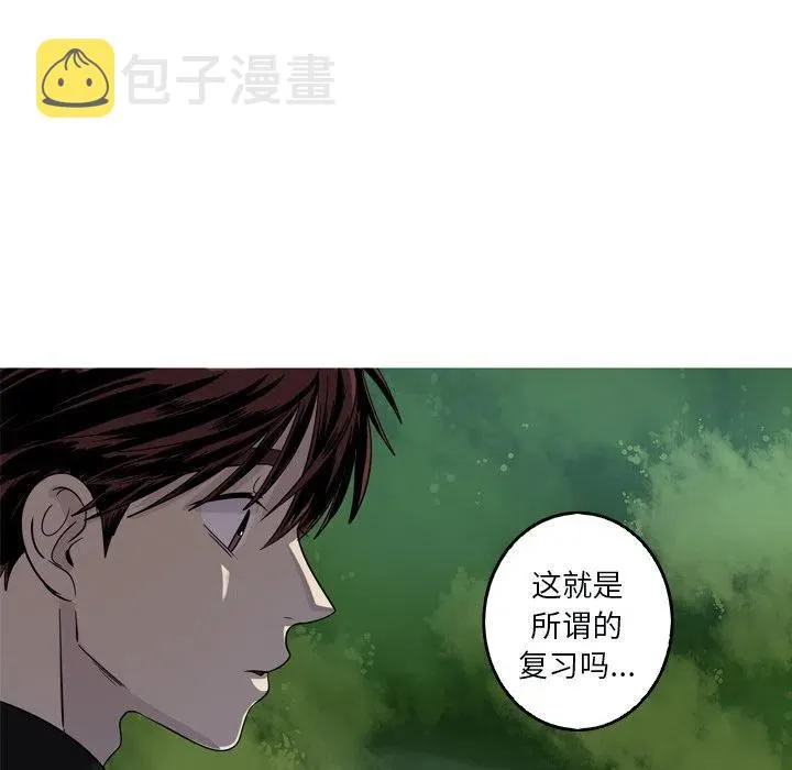 48 第72页