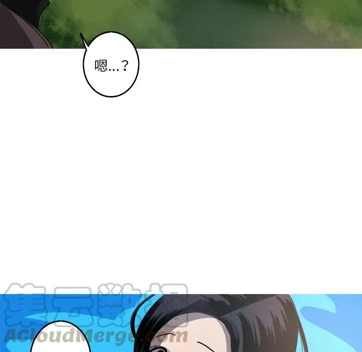 48 第73页