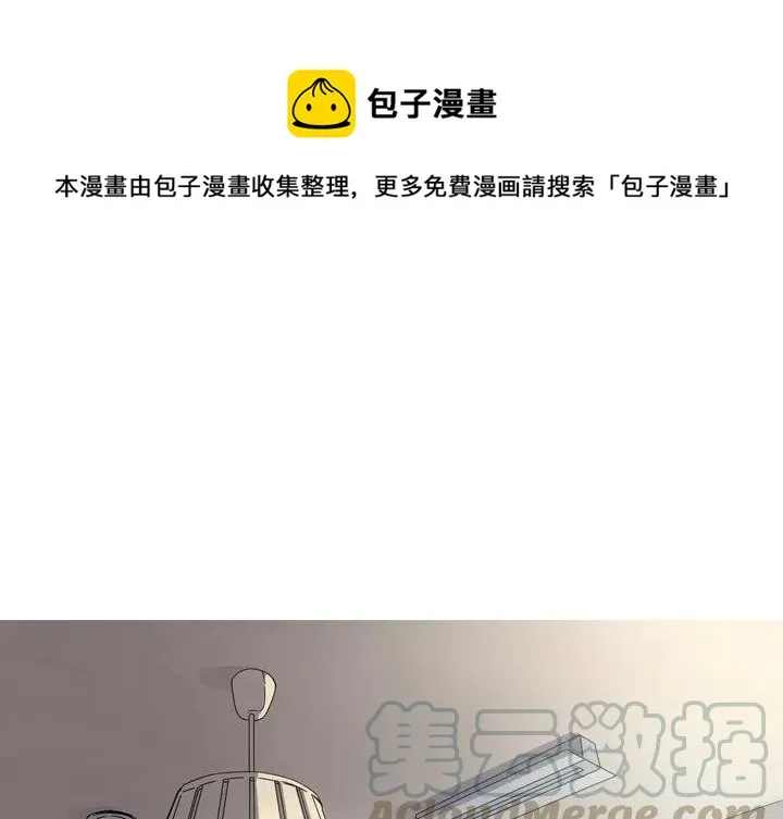 47 第1页