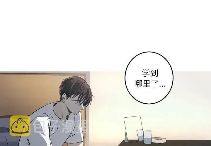 47 第3页
