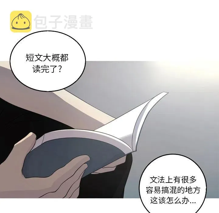 47 第5页