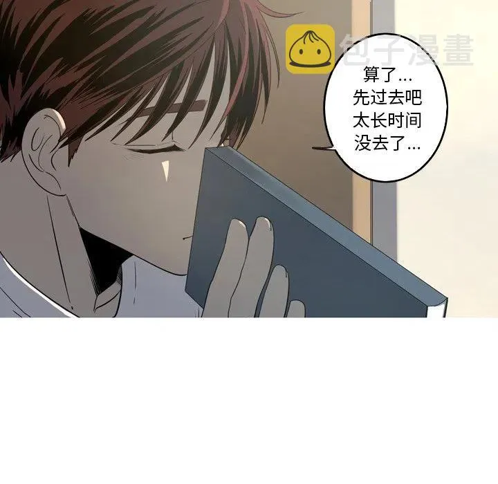 47 第8页