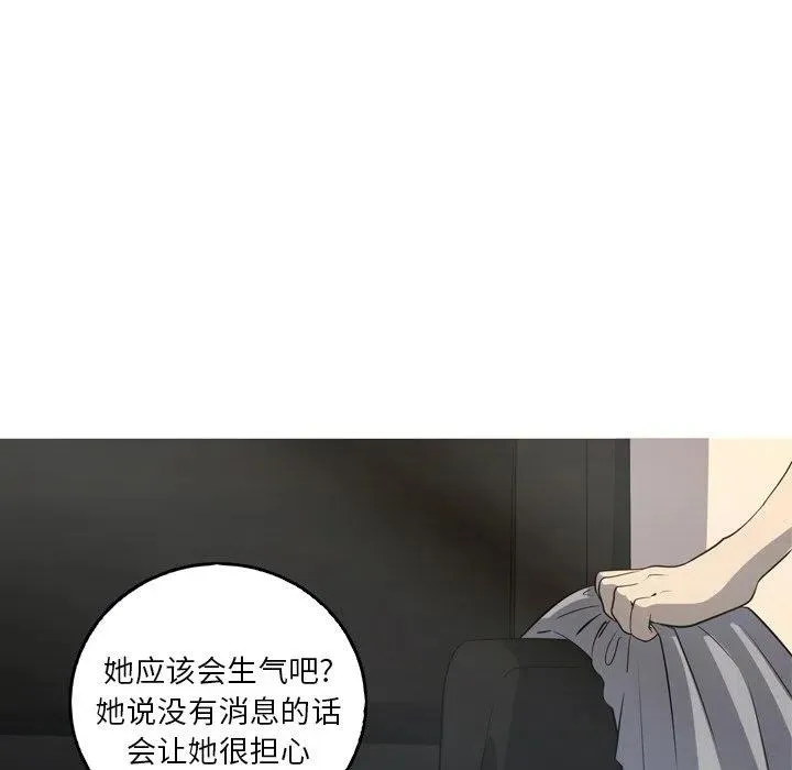 47 第9页