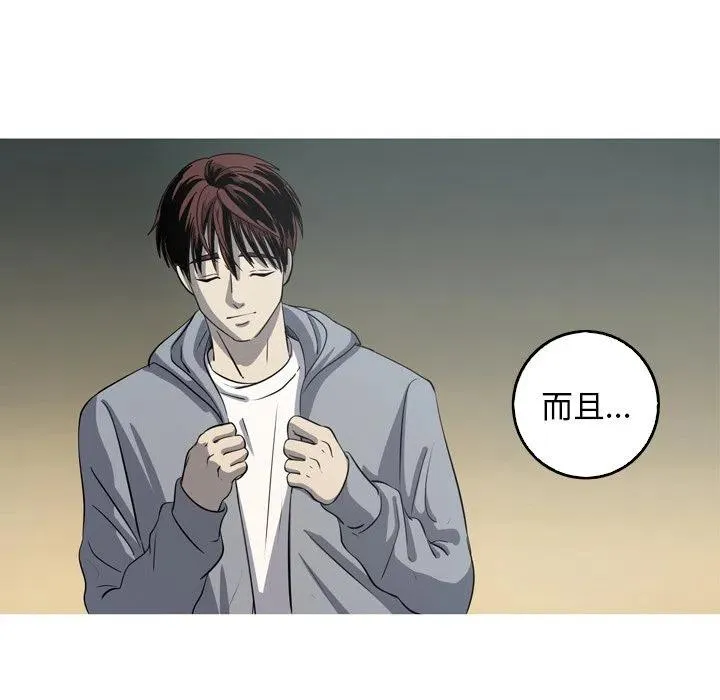 47 第11页