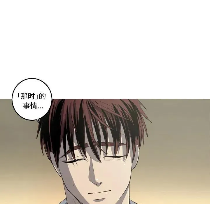 47 第12页