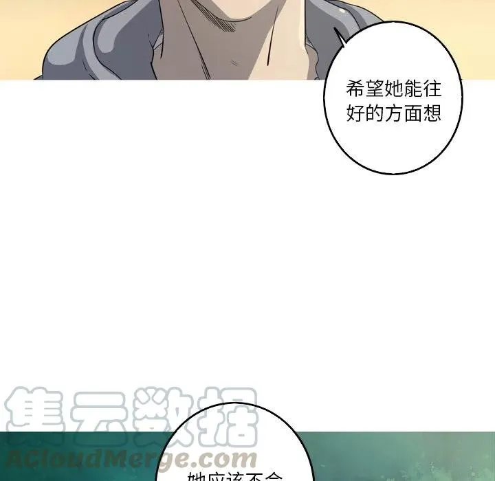 47 第13页
