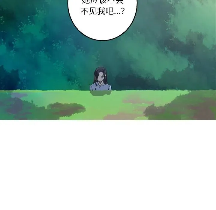 47 第14页