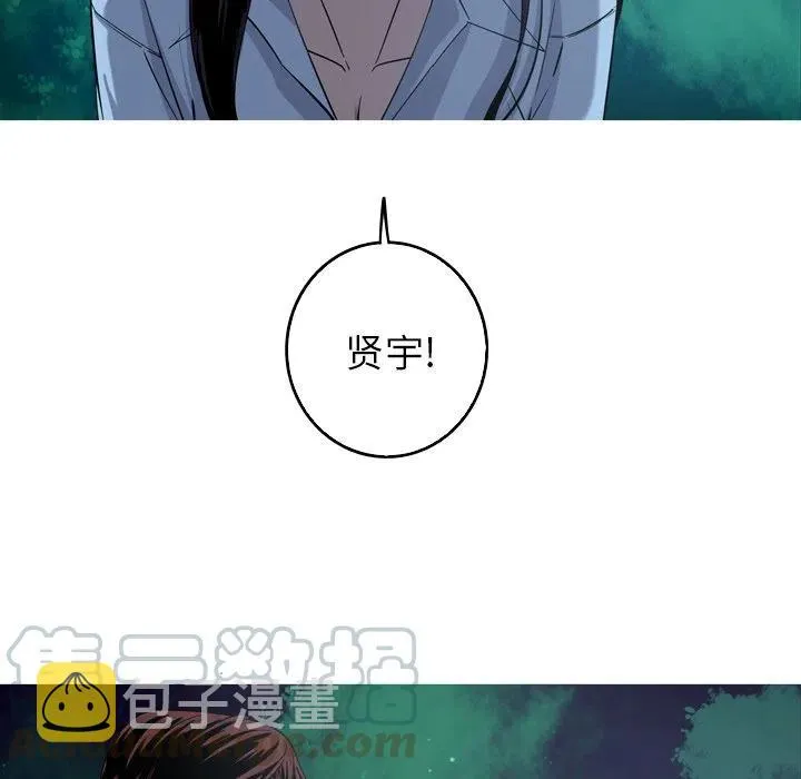 47 第16页