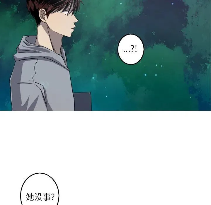47 第17页
