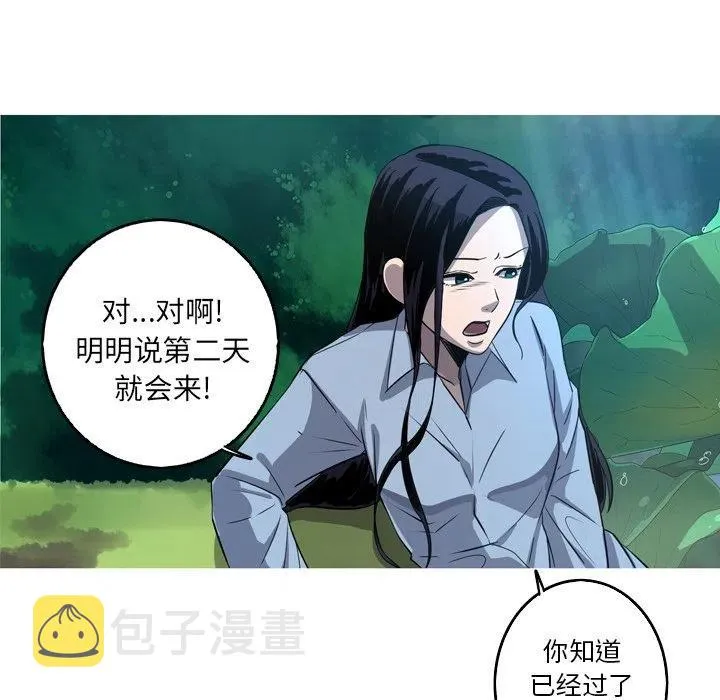 47 第21页