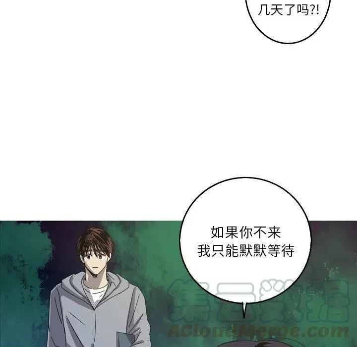 47 第22页