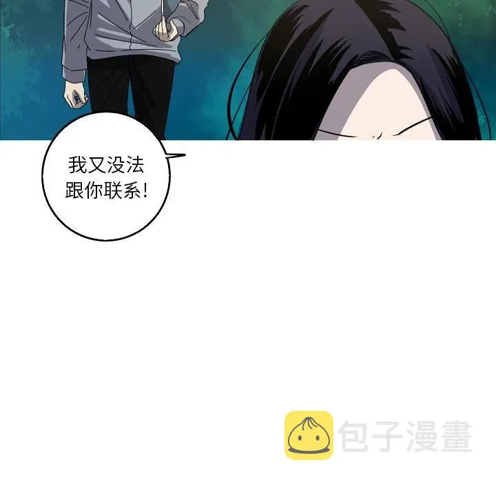 47 第23页