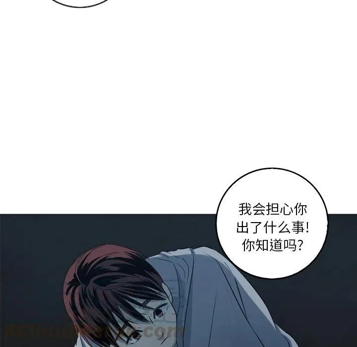 47 第25页