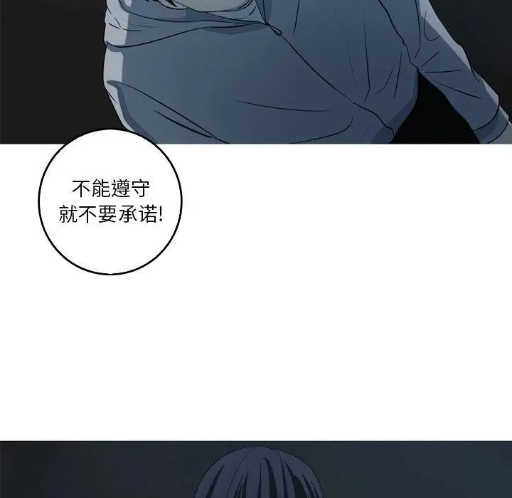 47 第26页