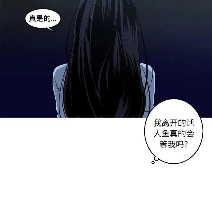 47 第27页