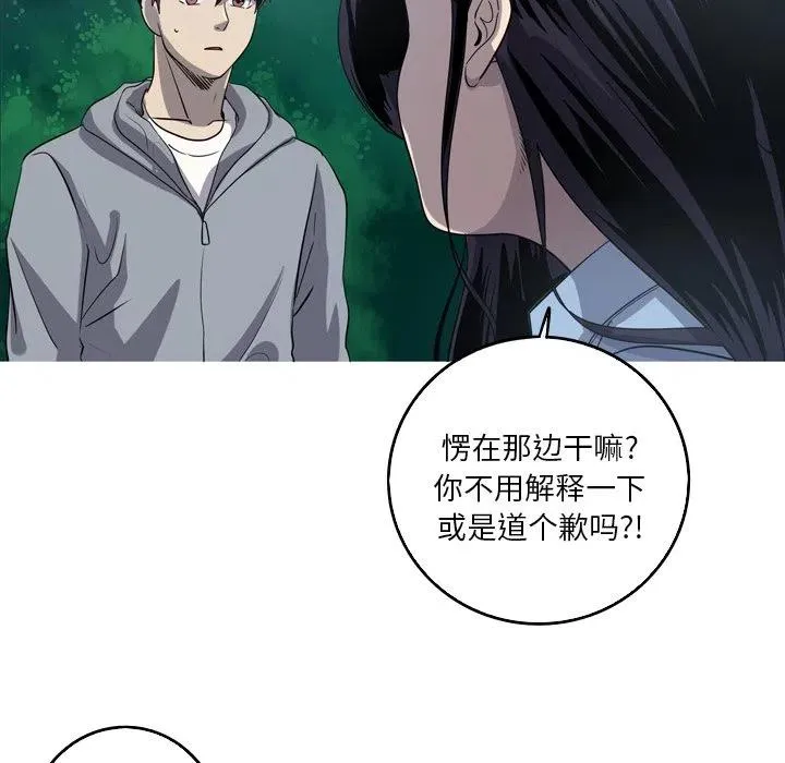 47 第30页