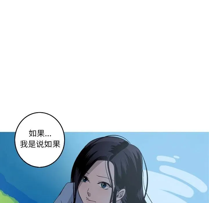 47 第32页