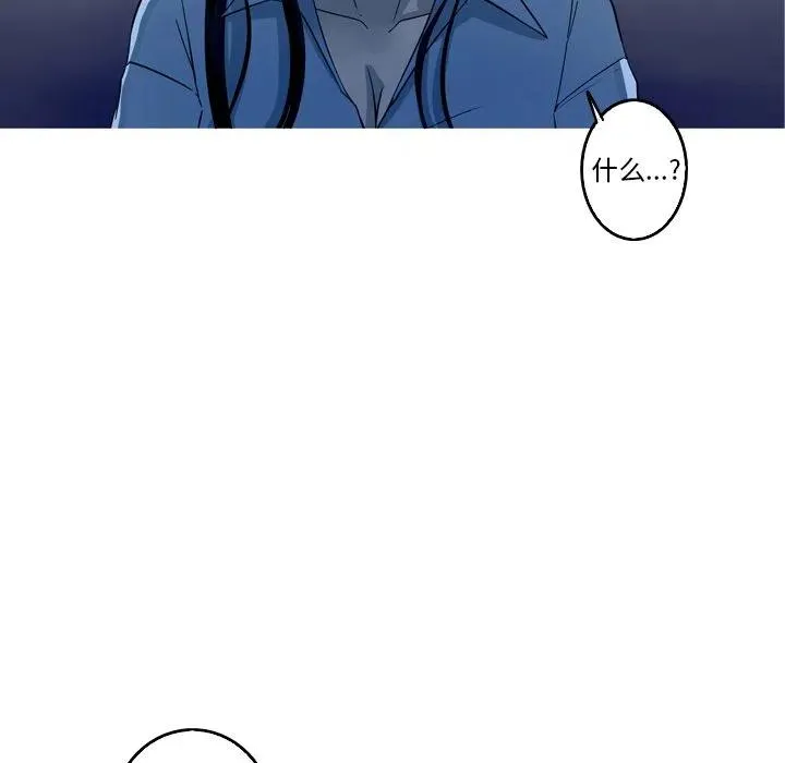 47 第36页
