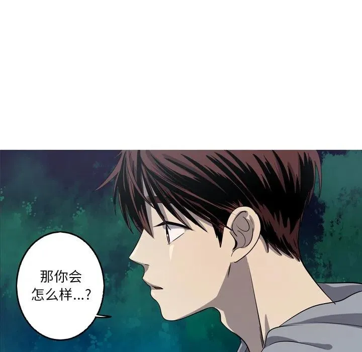 47 第38页