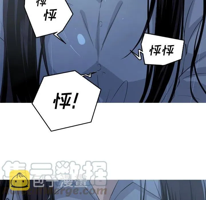 47 第40页