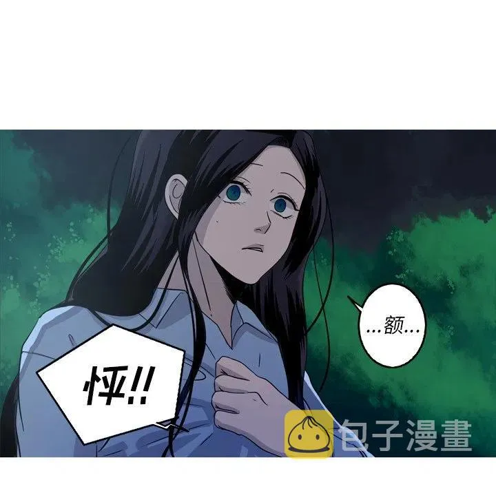 47 第42页