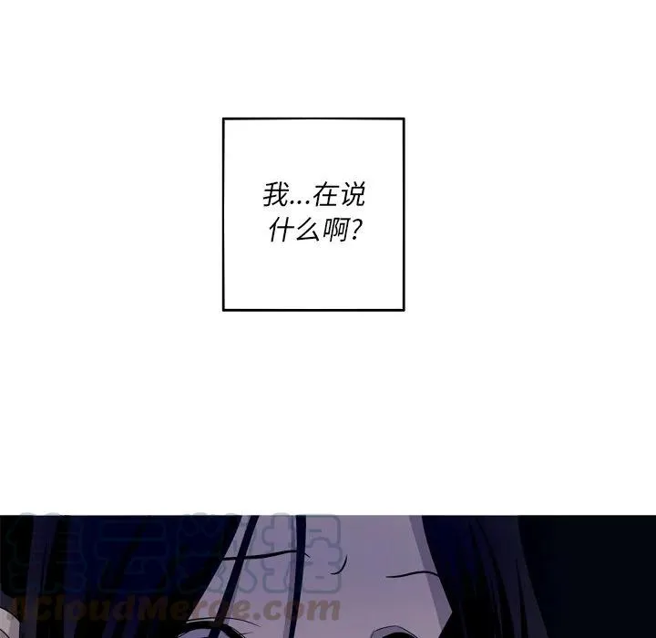 47 第43页