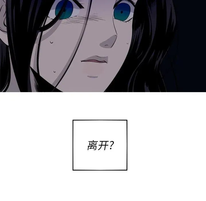47 第44页